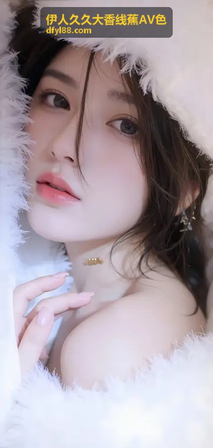 伊人久久大香线蕉AV色之独家策划